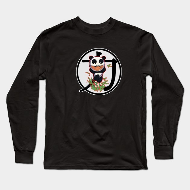 Kung Fu Boy Panda Long Sleeve T-Shirt by Biomek